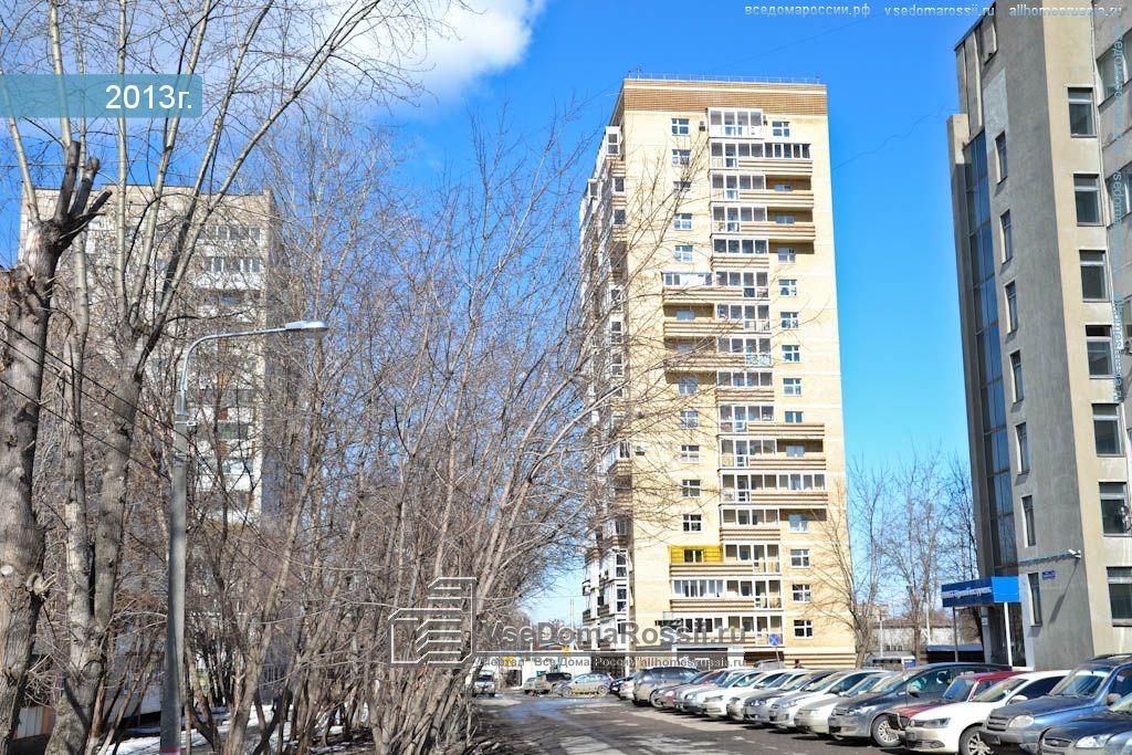 Купить Квартиру Танкистов В Перми