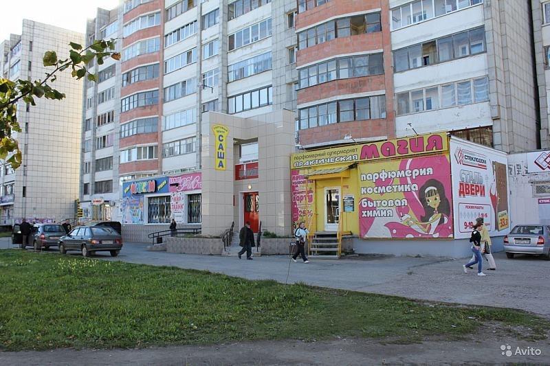 Цап царап ул вильямса 14 фото
