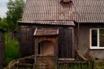 Продажа Дома, Лесная улица