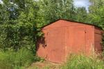 Продажа Гаража, Коммунистическая улица
