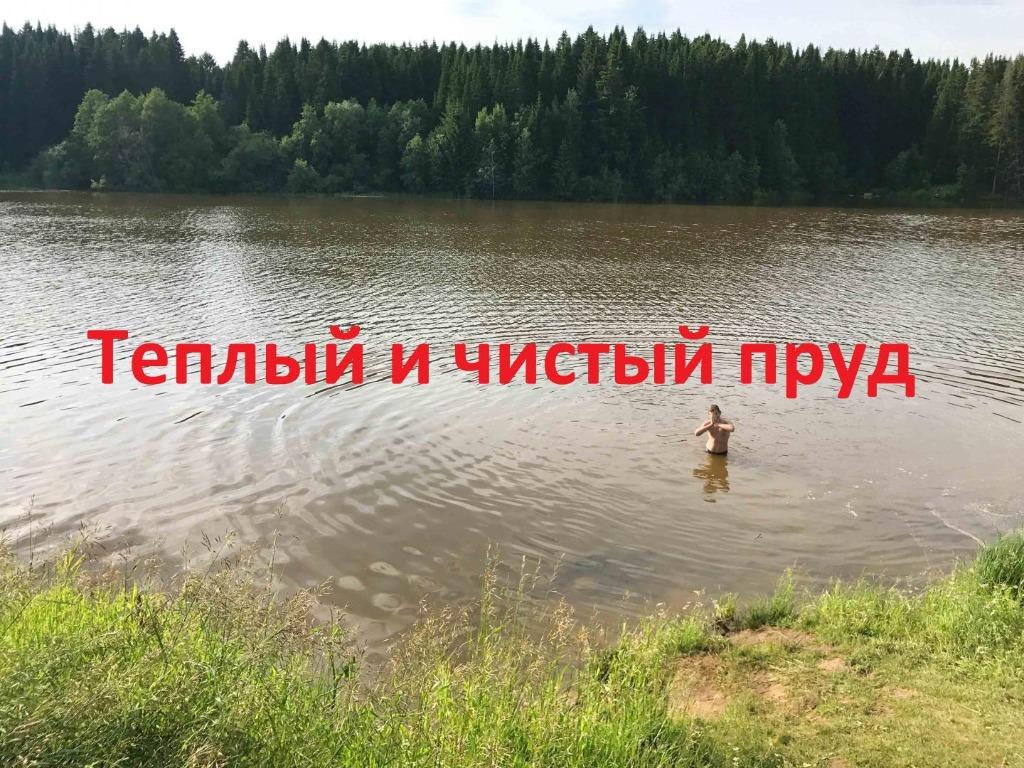 Култаево Октябрьская