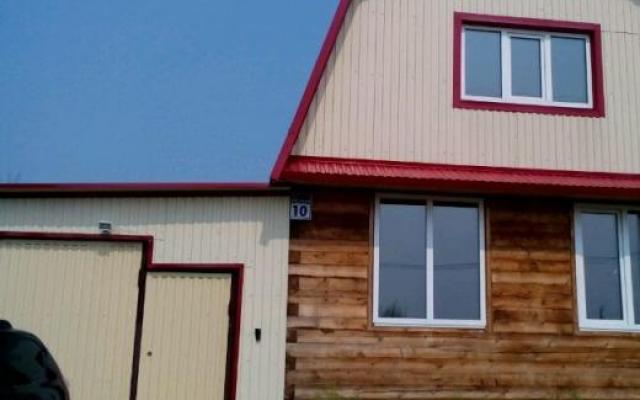 Купить Дом В Г Чернушка Пермский Край