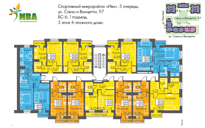 Агатовая 28 пермь карта