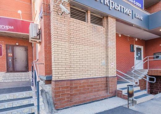 Купить Квартиру В Перми Ул 25 Октября