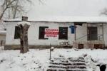 Продажа Помещения свободного назначения, улица Газеты Правда дом 8 Продажа Помещения свободного назначения, улица Газеты Правда дом 8