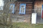 Продажа Дома, улица Гагарина дом 69