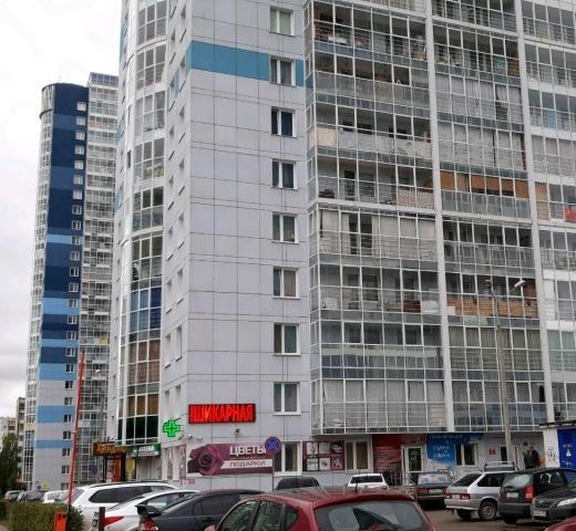 Купить Квартиру В Перми Беляева 40