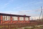 Продажа Помещения свободного назначения, улица Плеханова