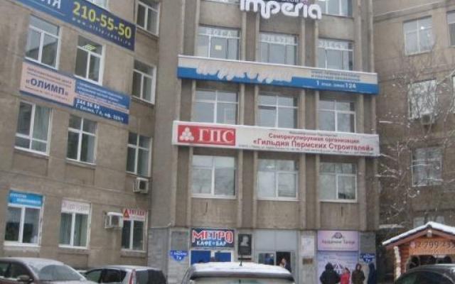 Модуль строй ул героев хасана 7а фото