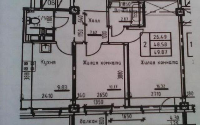Купить 2 Квартиру Березники Улучшенной Планировки