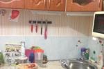 Продажа Квартиры, улица Мира дом 19