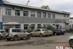 Аренда Производственного помещения, Дзержинского дом 47