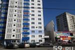 Продажа Офиса, Хрустальная дом 11