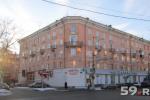 Аренда Помещения свободного назначения, Комсомольский проспект дом 65 Аренда Помещения свободного назначения, Комсомольский проспект дом 65
