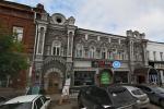 Аренда Офиса, Советская дом 54