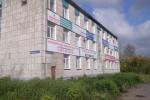 Продажа Офиса, Промышленная дом 110