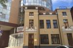 Продажа Офиса, Осинская дом 8