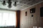 Продажа Комнаты, Трясолобова дом 71 Продажа Комнаты, Трясолобова дом 71