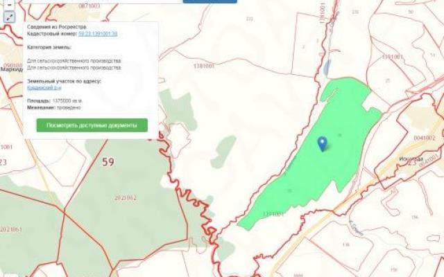 Карта земельных участков пермский край