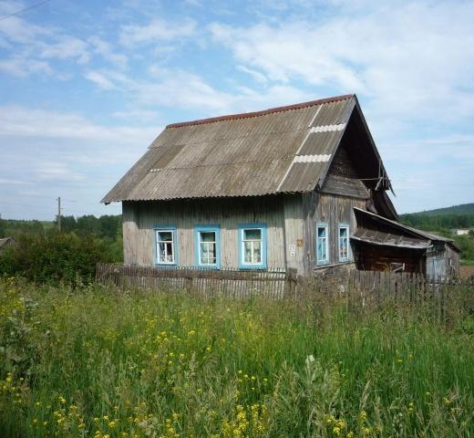 Купить Дом В Селе Пермского Края