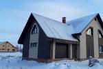 Продажа Коттеджа, Партизанская улица