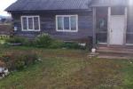 Аренда Дома, Городская эспланада Аренда Дома, Городская эспланада