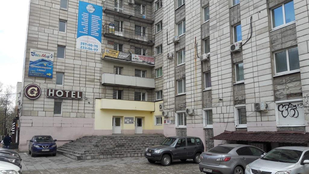 Монастырская 57 пермь. Пермь улица Монастырская 57. Г. Пермь, ул. Монастырская 57. Монастырская 57 Пермь организации. Г. Пермь, ул. Монастырская, д. 57.