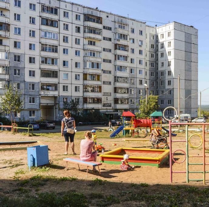 Свобода какой район. , Пермь, ул. свободы, 15. Улица свободы 15 Пермь. Свободы 21 Пермь. Ул свободы Пермь район.