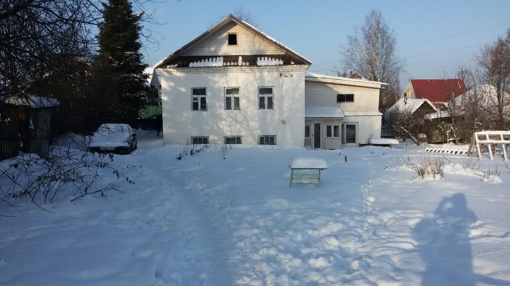 Купить Землю В Костарево Пермь