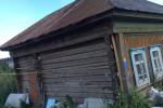 Аренда Дома, Трактовая улица дом 1 Аренда Дома, Трактовая улица дом 1