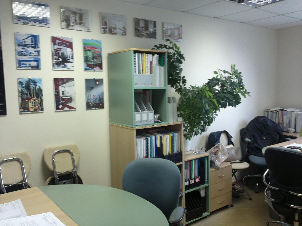 Пермь офис 1