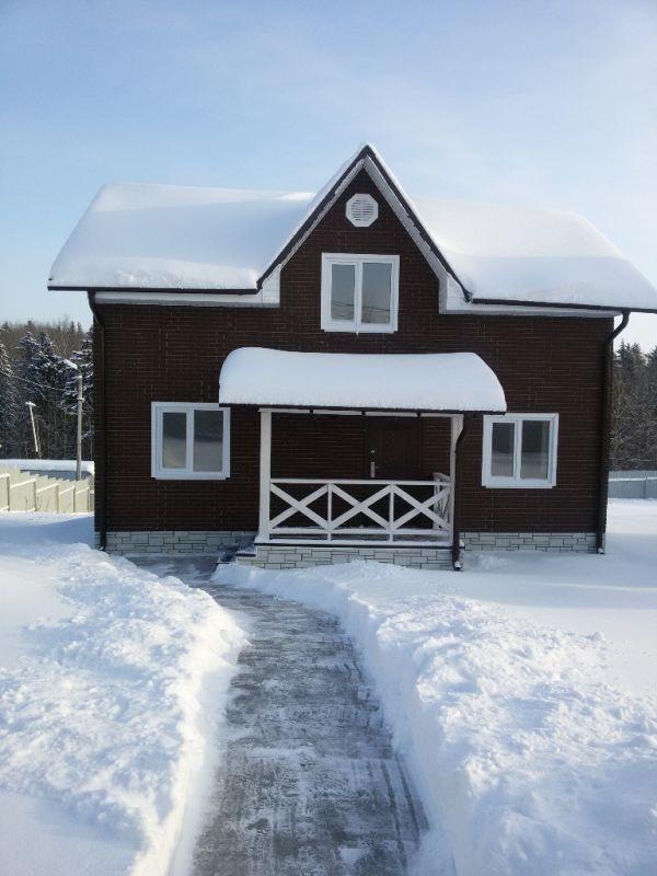 Купить Дачу Лпх В Пальники Пермь