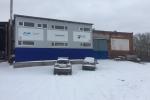 Аренда Склада, Карпинского, 91а к5
