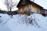 Продажа Дома, улица Рабочего Иванченко дом 44А Продажа Дома, улица Рабочего Иванченко дом 44А