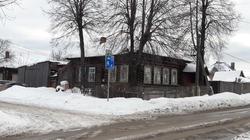 Купить Землю В Костарево Пермь