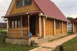 Аренда Коттеджа, Городская эспланада Аренда Коттеджа, Городская эспланада