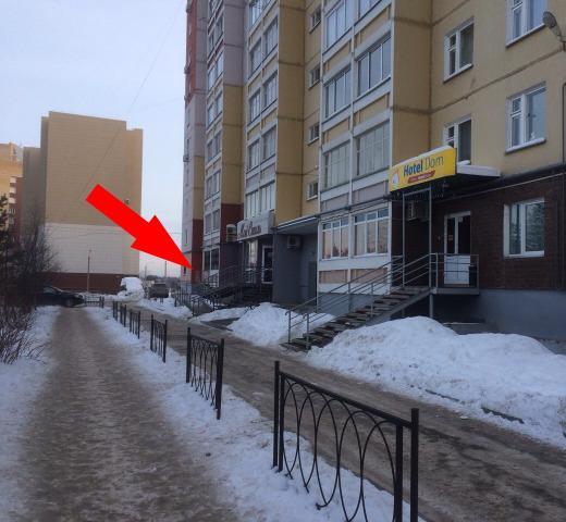 Докучаева Пермь Фото