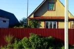 Аренда Дома, Крылова дом 62 Аренда Дома, Крылова дом 62