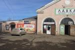 Продажа Торговой площади, Городская Продажа Торговой площади, Городская