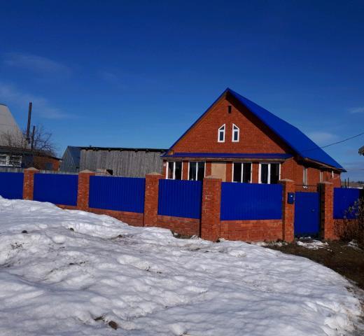 Купить Дом В Г Чернушка Пермский Край