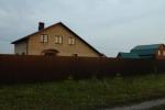 Продажа Участка, Виноградная Продажа Участка, Виноградная
