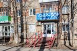Продажа Торговой площади, Гагарина б-р дом 79 Продажа Торговой площади, Гагарина б-р дом 79
