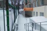 Аренда Торговой площади, ул Стахановская дом 21 Аренда Торговой площади, ул Стахановская дом 21