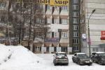Продажа Торговой площади, шоссе дом 63 Продажа Торговой площади, шоссе дом 63