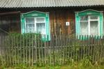 Продажа Дома, Соборная площадь Продажа Дома, Соборная площадь