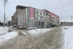 Аренда Офиса, Куйбышева дом 122 Аренда Офиса, Куйбышева дом 122