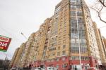 Аренда Офиса, Уральская улица дом 95 Аренда Офиса, Уральская улица дом 95