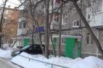 Продажа Комнаты, Геологов дом 3 Продажа Комнаты, Геологов дом 3