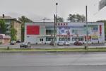 Аренда Торговой площади, Гагарина б-р дом 91 Аренда Торговой площади, Гагарина б-р дом 91