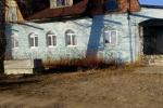 Аренда Коттеджа, д дом 55 Аренда Коттеджа, д дом 55